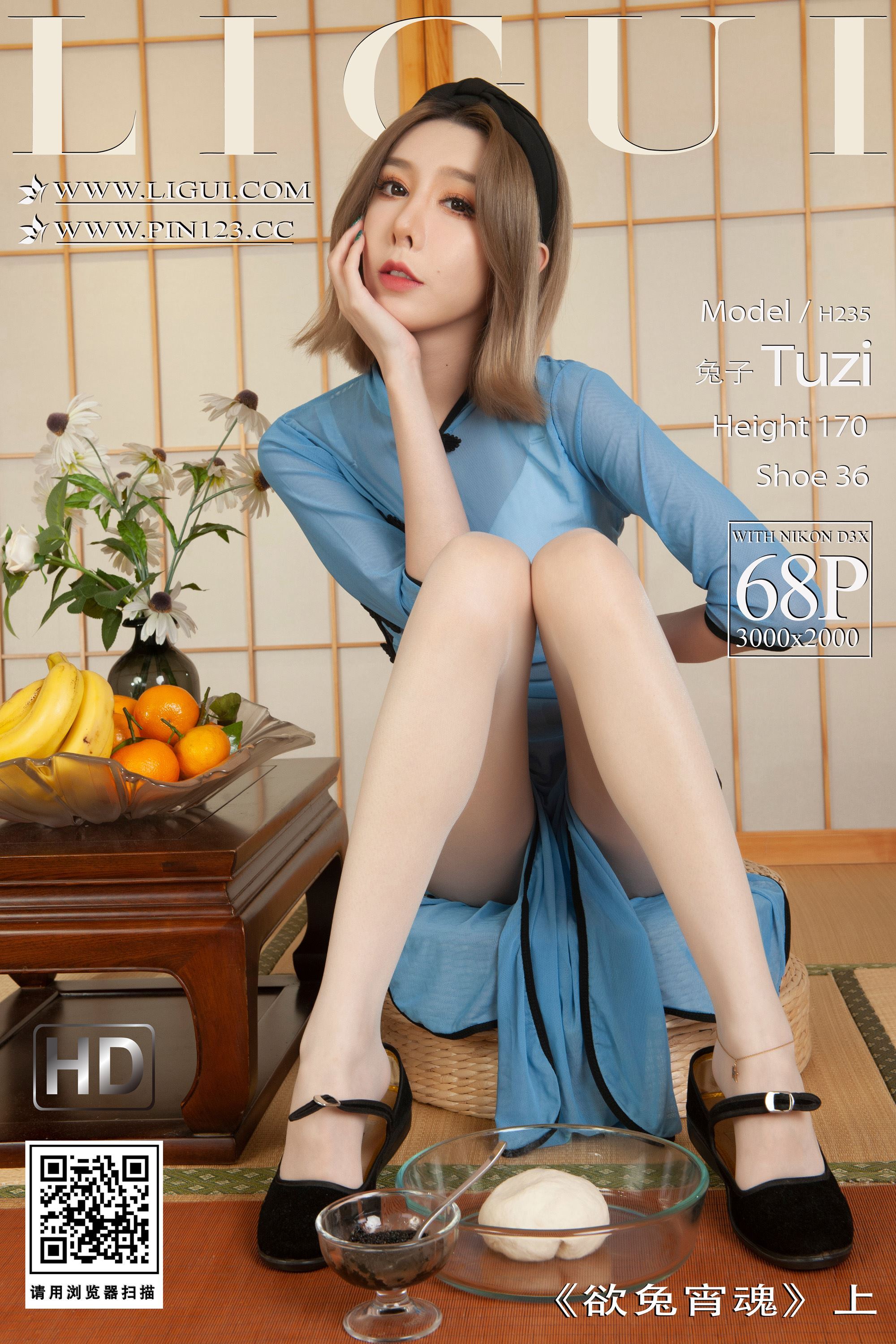 Ligui丽柜 2023.02.02 《欲兔宵魂》上 兔子